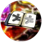 Emote Pages (95 Robux)